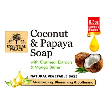 Essential Palace Coconut & Papaya Soap - 6.3 oz